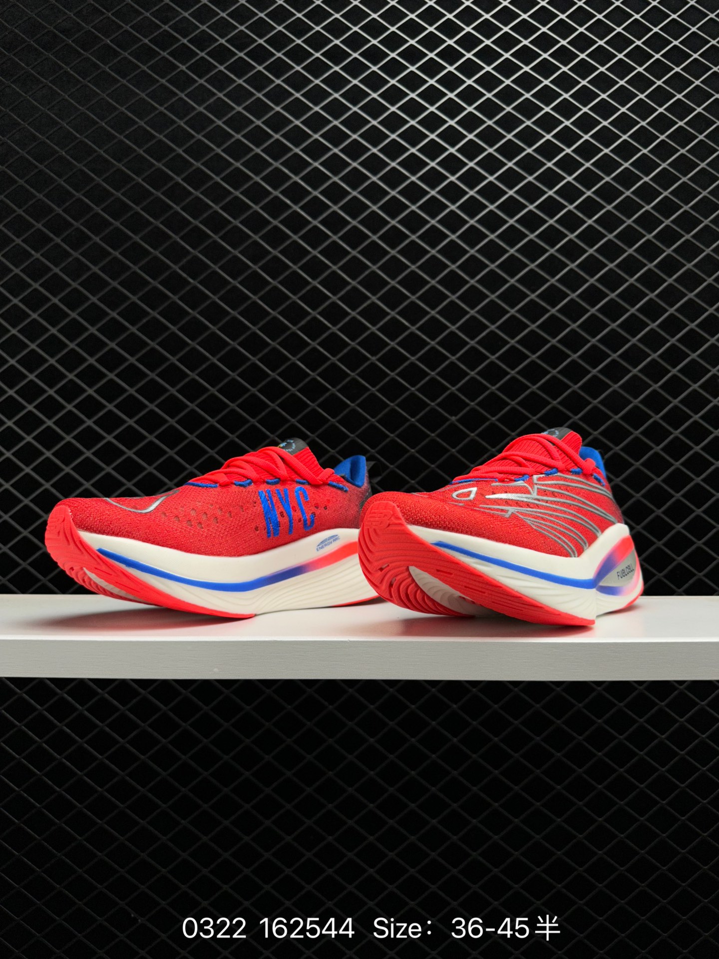 stone lsland X new balance